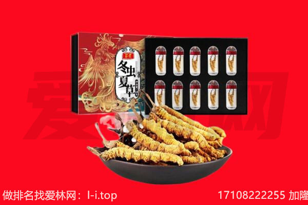 九江市瑞昌回收礼品