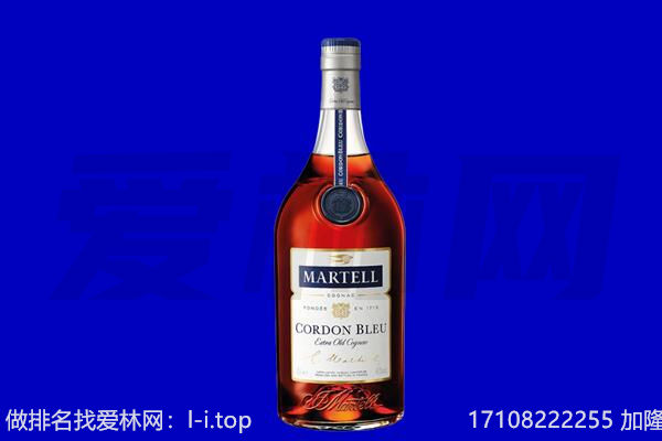 九江市瑞昌回收洋酒