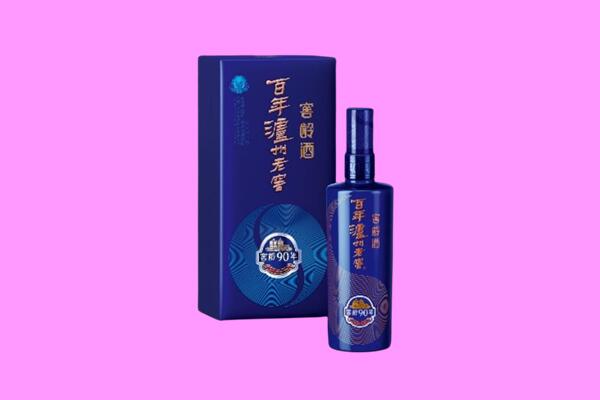 九江市瑞昌回收泸州老窖