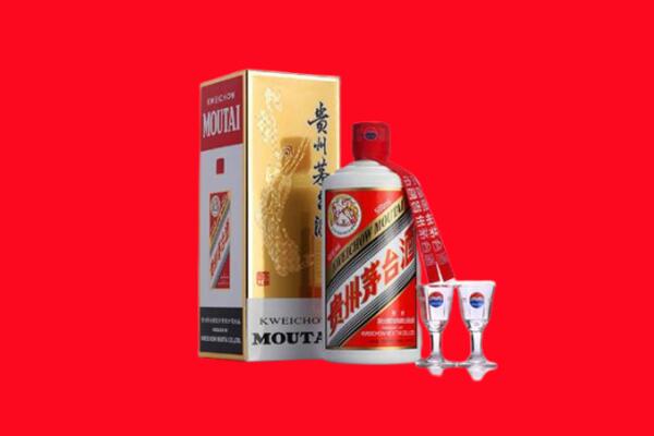 九江市瑞昌回收贵州茅台酒